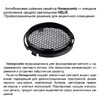 Миниатюра фото трековый трехфазный светильник светодиодный novotech helix 359568 черный | 220svet.ru
